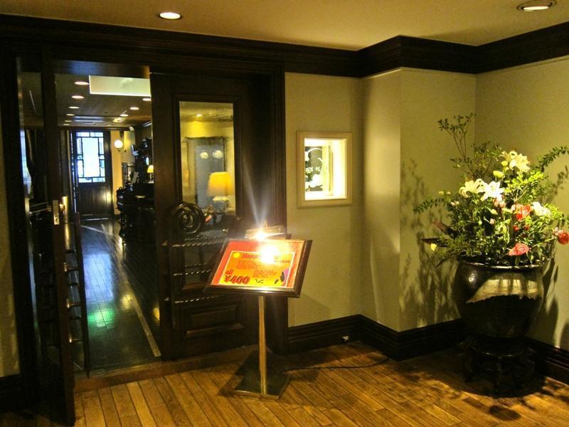 Victoria Inn Nagasaki Exteriör bild